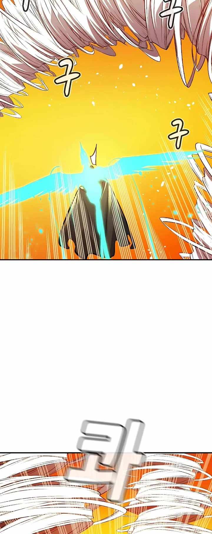 The Lone Necromancer Chapter 183 24